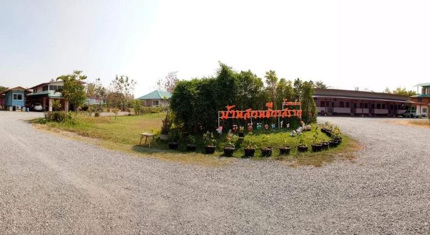 Baan Suan Chiva Saran — hotel in Nong Bua Lamphu