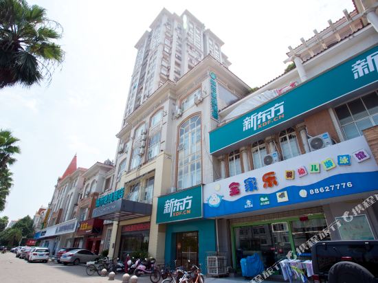 Ccinn - last minute hotel in Nanchang