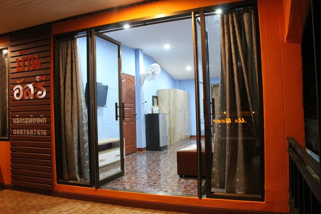 Baan Asree homestayบ้านอัสรี in Krabi, Thailand