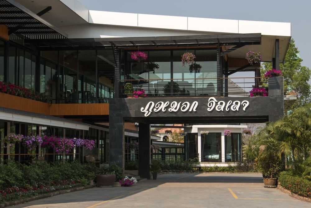 Phumork Village Khao Kho in Khao Kho, Thailand