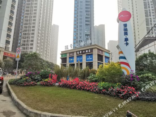 Boffey Hotel - carbon neutral hotel in Chongqing