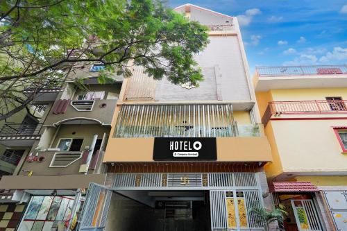 Super Hotel O Ramachandrapuram formerly known Nataraja Boarding & Lodging — 4-Star Luxury Hotel in Bengaluru, India