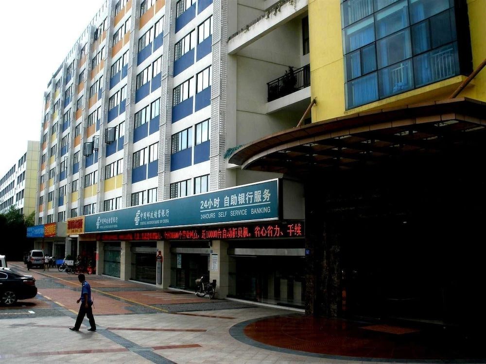 Yilan Hotel - last minute hotel in Shenzhen