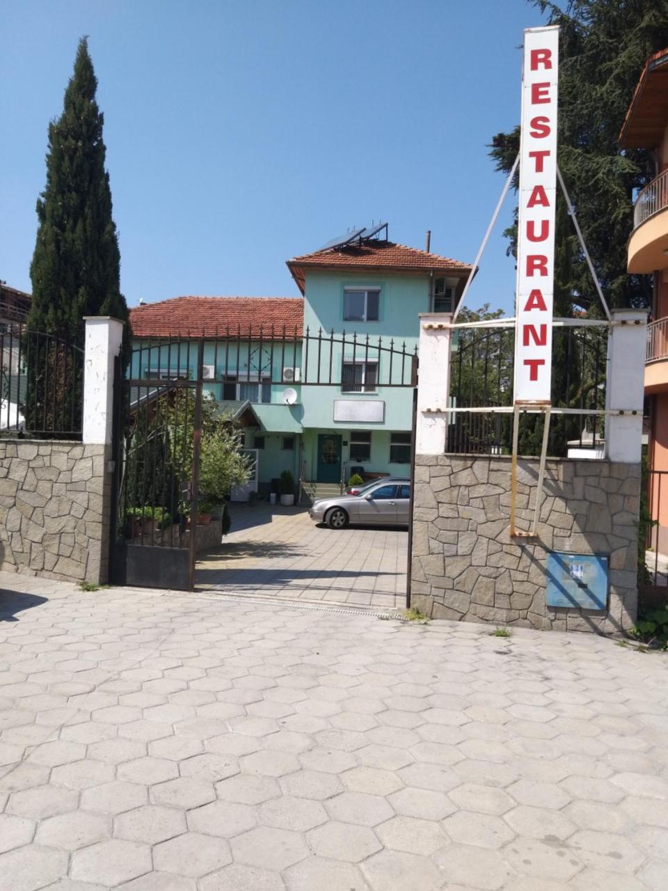 Hotel Tsarevets in Asenovgrad, Bulgaria