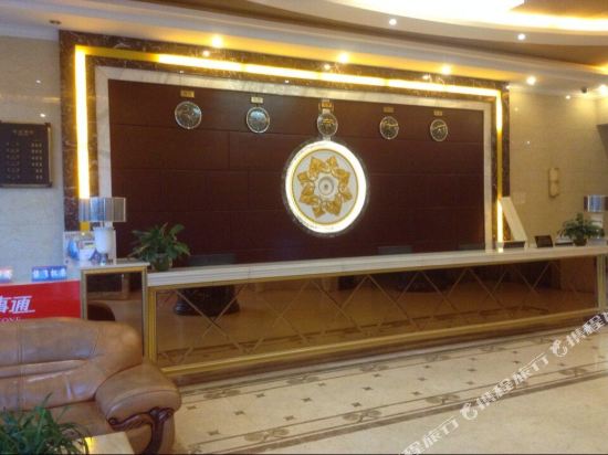 Xinzeyuan Hotel - last minute hotel in Kunming