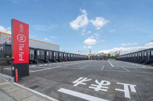 HOTEL R9 The Yard Yamanashichuo — hotel in Chuo