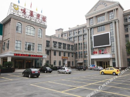 Mingfeng Hotel in Mingfeng, People's Republic of China