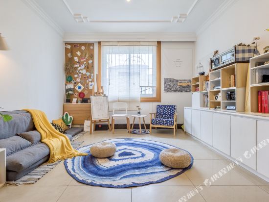 Qiantuyizhan - last minute hotel in Guiyang