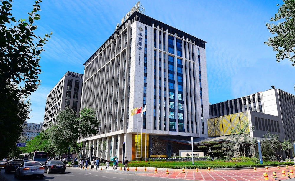 Tylfull Hotel — 5-Star Luxury Hotel in Beijing, People's Republic of China