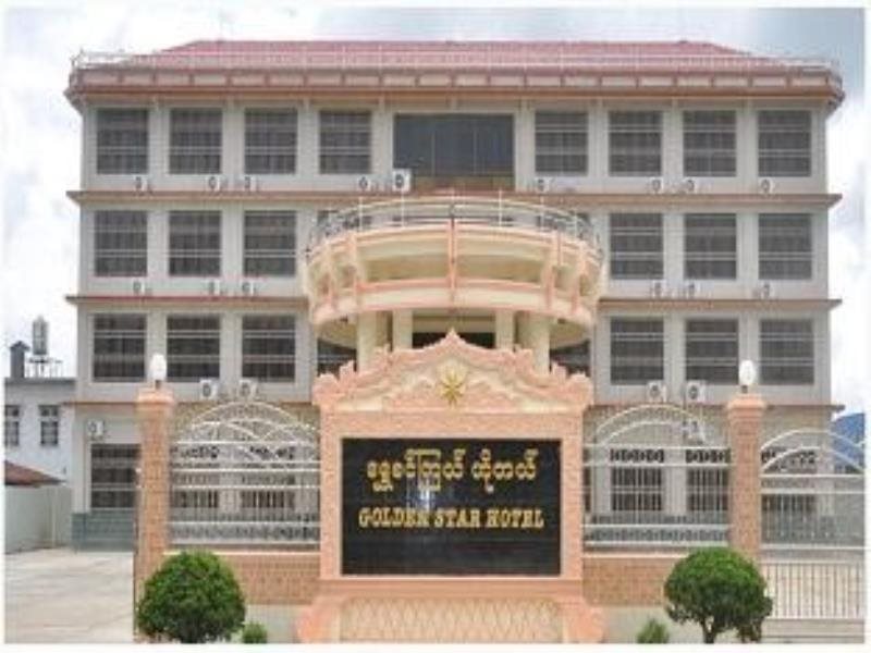 Golden Star Hotel — hotel in Lashio