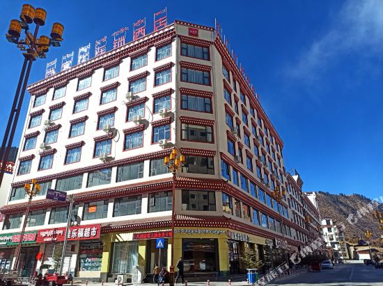 Shangkeyouhotel in Qamdo, People's Republic of China