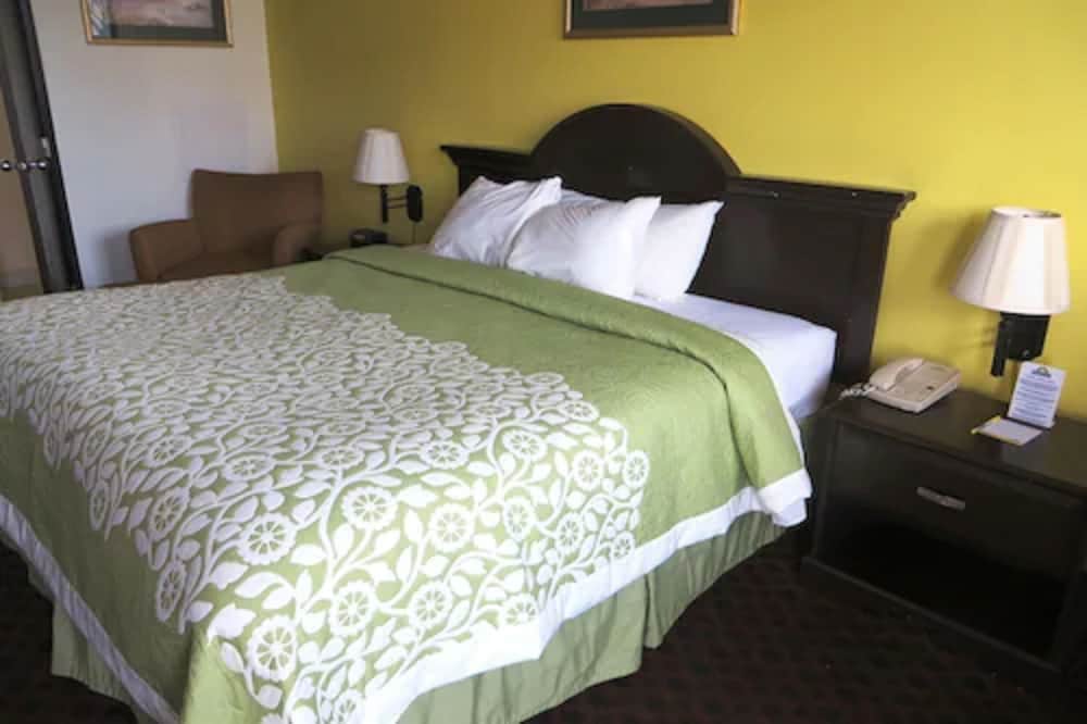 Days Inn by Wyndham Plainfield - photo 8