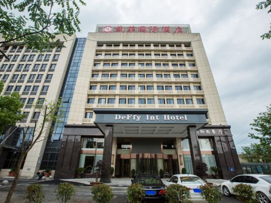 DeFfy International Hotel — hotel in Helixi