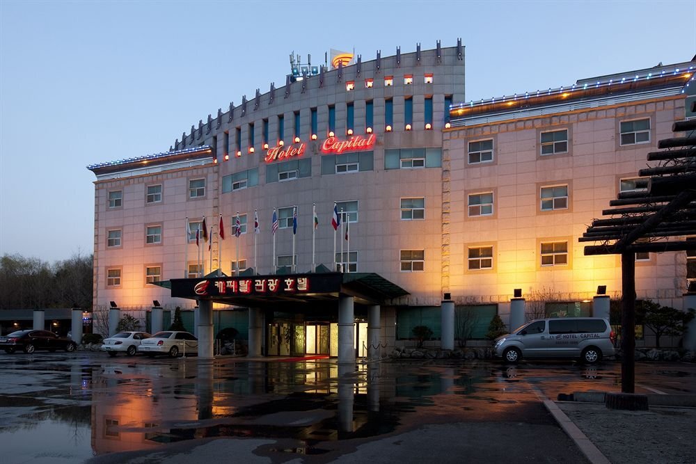 Capital Hotel - last minute hotel in Incheon