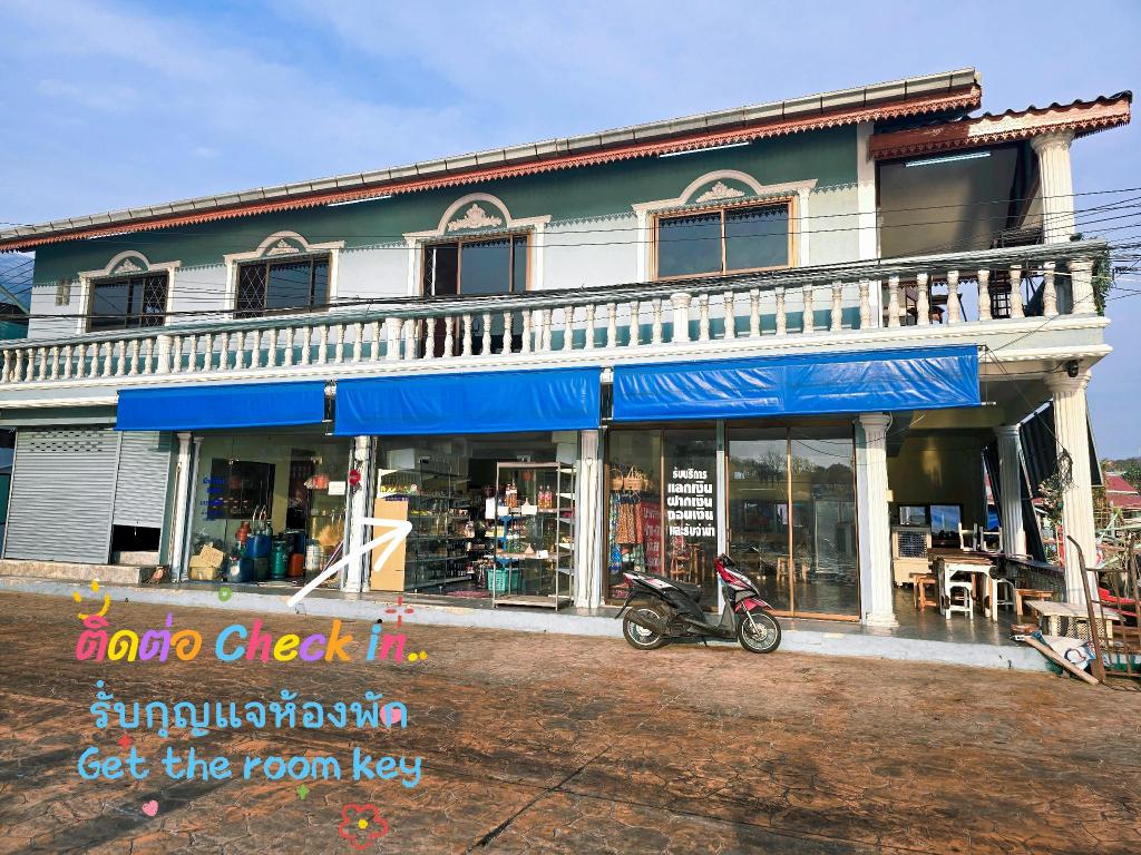 Tai Note’s Room in Chon Buri, Thailand