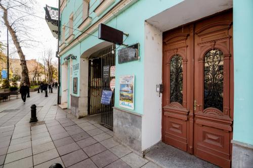 Rustaveli Central ApartHotel