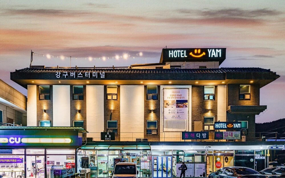 Yeongdeok Ganggu Port YAM in Yeongdeok, South Korea