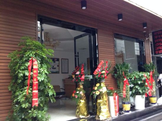 Yahe Business Hotel in Zhangjiajie, People's Republic of China