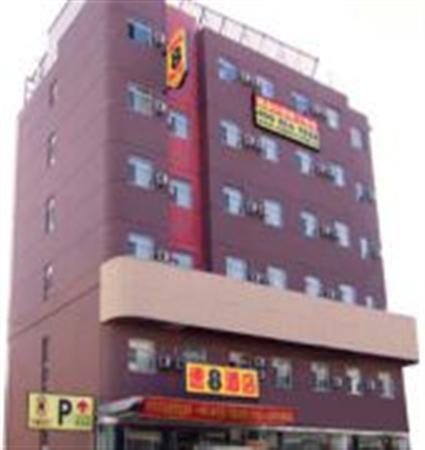 Super 8 Baotou Ming Shi — hotel in Baotou