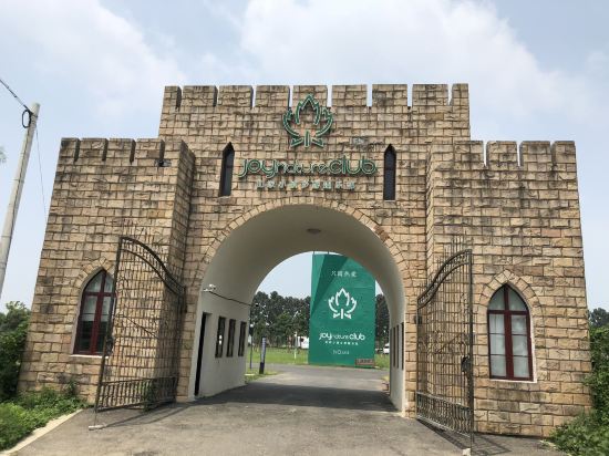 Joy Nature Club in Suzhou, People's Republic of China