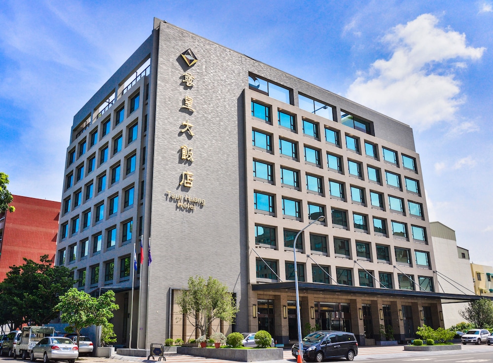 Tsun Huang Hotel in Jiayi Shi, Republic of China Taiwan