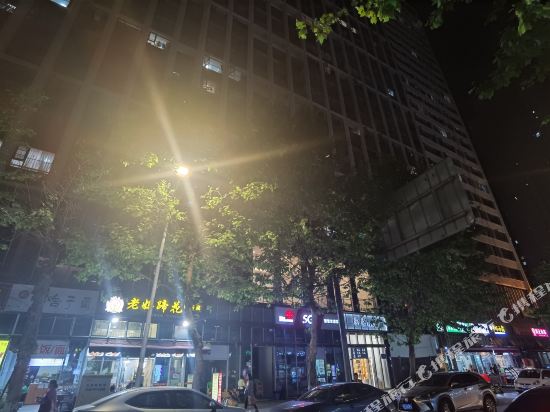 Yixiangge Hotel - last minute hotel in Chengdu
