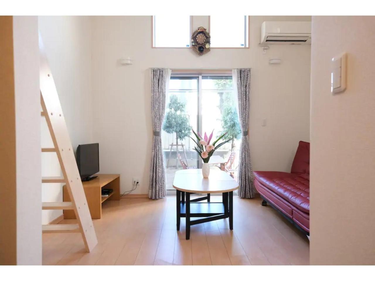 Forest Villa Togoshi Vacation STAY 44284v — 4-Star Luxury Hotel in Tokyo, Japan