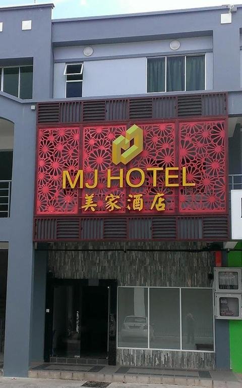 Mj Hotel - last minute hotel in Sandakan