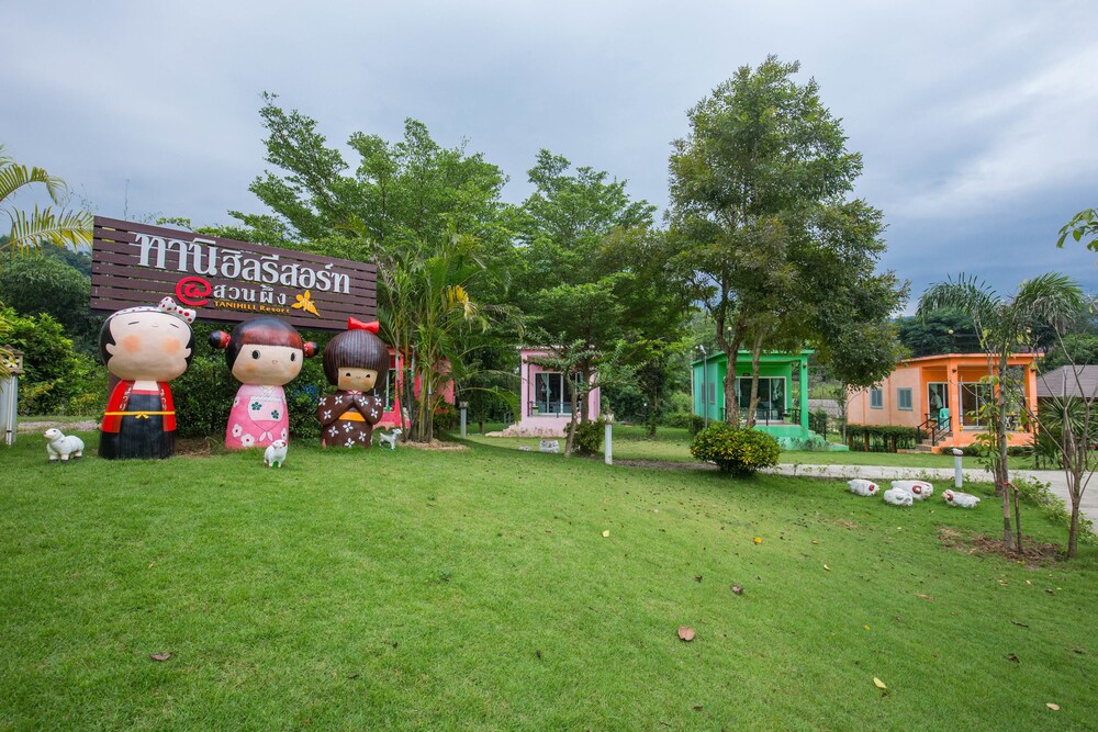 Tanihill Resort in Suan Phueng, Thailand