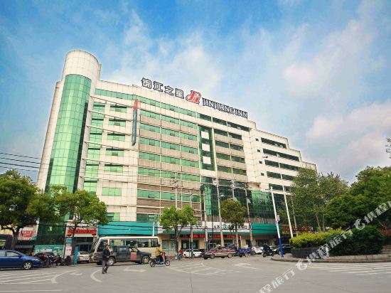 Jinjiang Inn Ma'anshan Jiefang Road Yushanhu Park — hotel in Ma'anshan