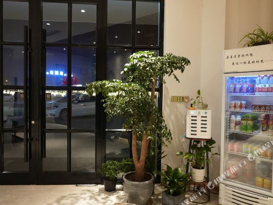Morpheus hotel - carbon neutral hotel in Dangcheng