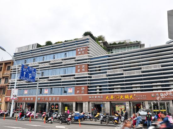 Fengshengbinguan - last minute hotel in Zhoushan