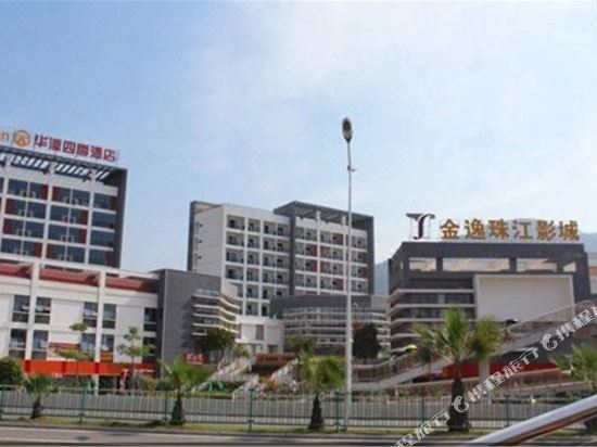 2048Jingpingjiudian - last minute hotel in Xiamen