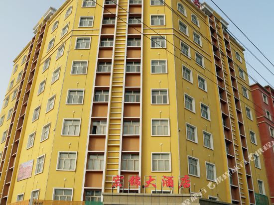 Hongjin Hotel - last minute hotel in Unknown City