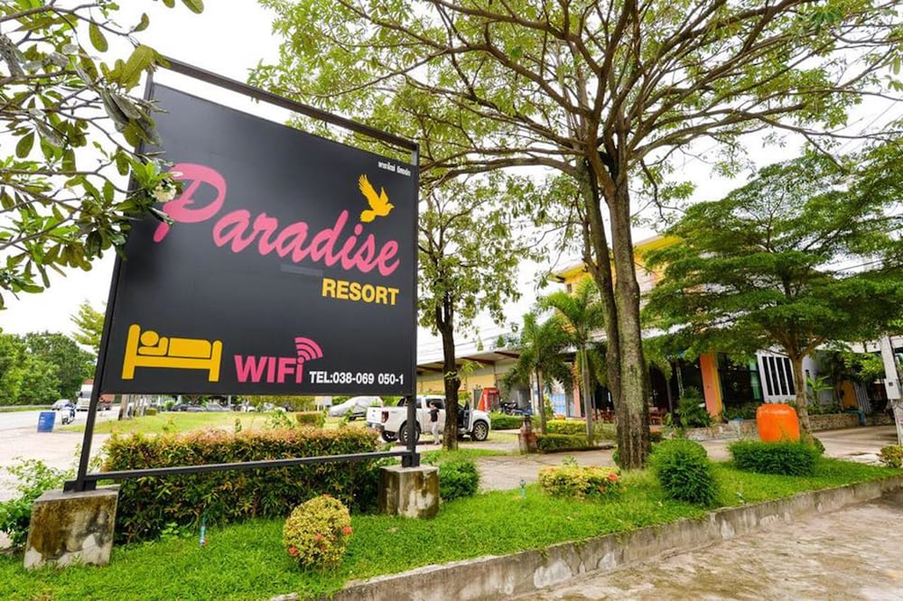 Paradise Resort — hotel in Bang Lamung