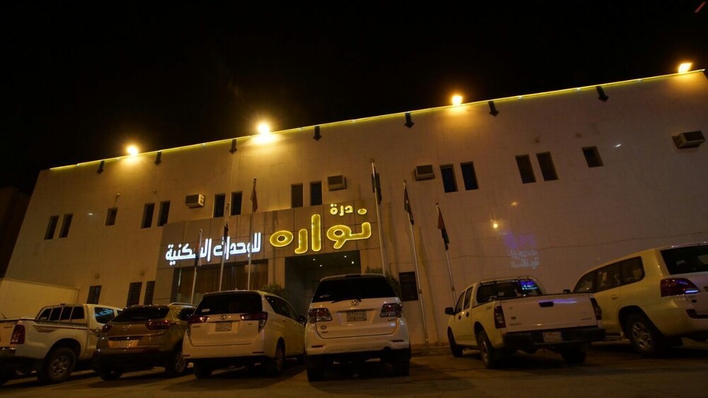 Layaali Amman - carbon neutral hotel in Amman