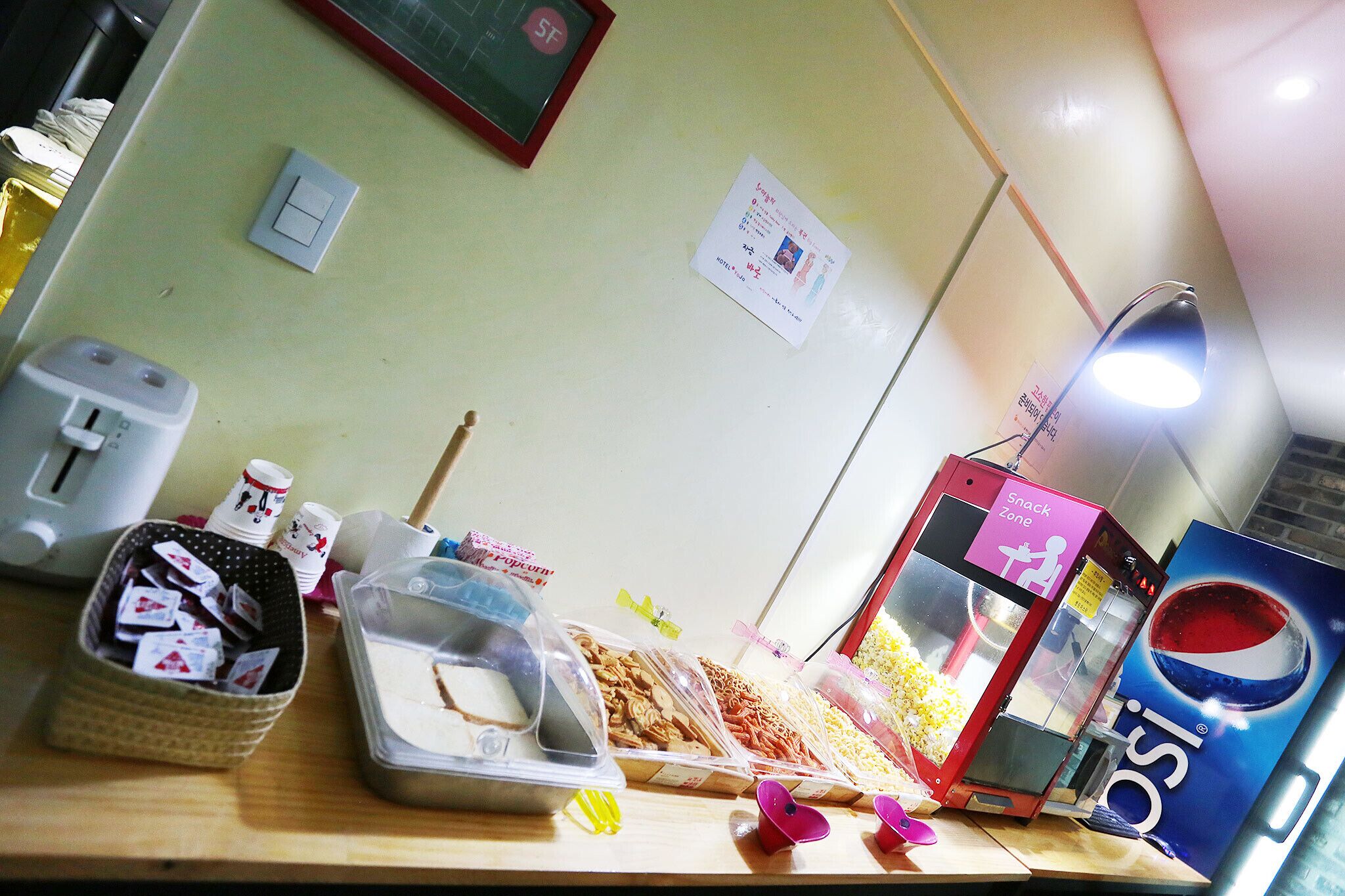 Ansan Yaja Ansan Jungang in Ansan-Si, South Korea