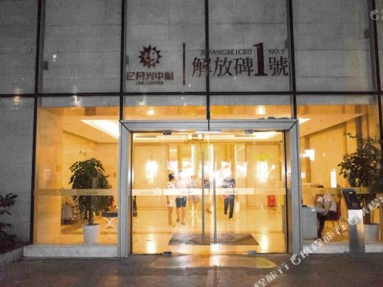Difference In The First Sight - carbon neutral hotel in Chongqing