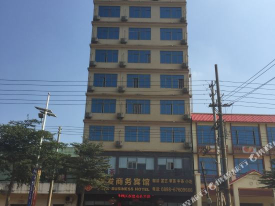 Fufa Business Hotel in Jinjiang, People's Republic of China