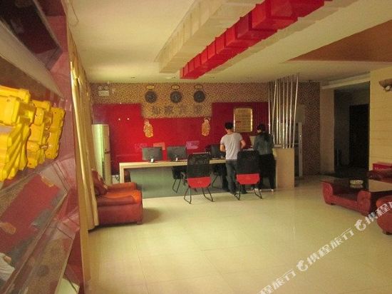 Rj Hotel — Hengyang — photo 5