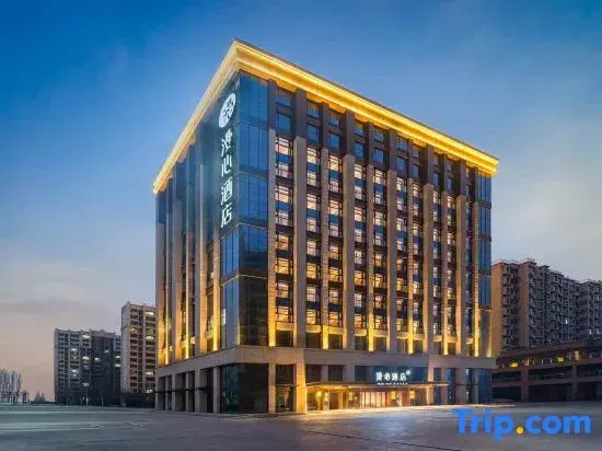 Manxin Hotel Taiyuan South Railway Station Wusu Airport — 4-Star Luxury Hotel in Taiyuan, People's Republic of China