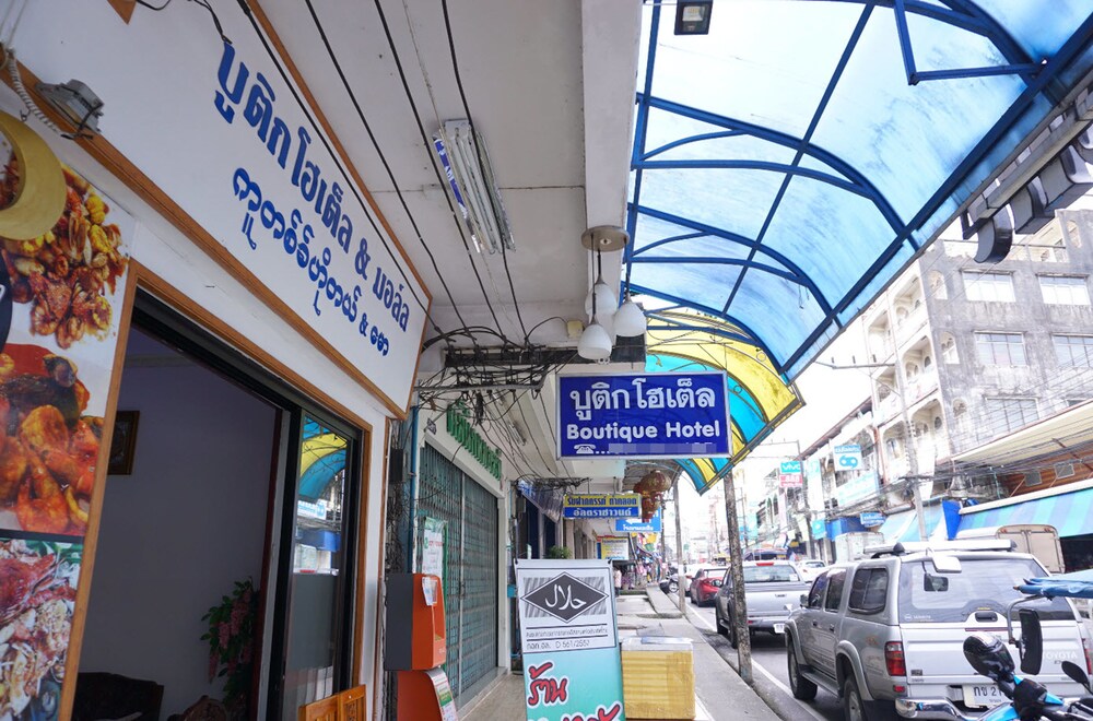Ranong Boutique Hotel and Mall in Ranong, Thailand