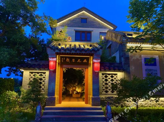 Wuyou Inn - last minute hotel in Rizhao