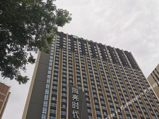 Huayu Star Hotel - last minute hotel in Xi'an
