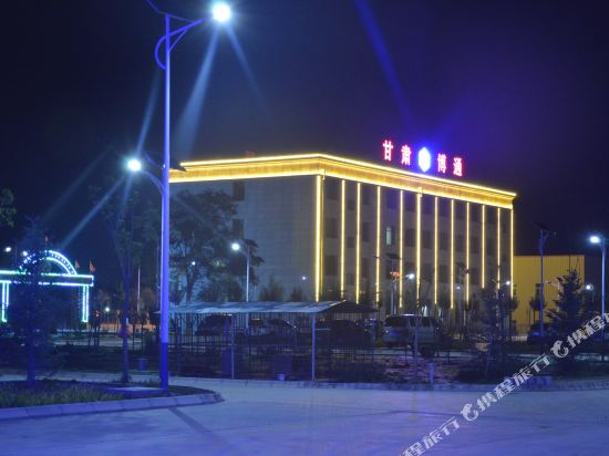 Btswjd - carbon neutral hotel in Lanzhou