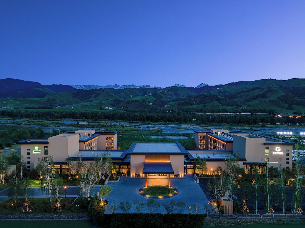 Holiday Inn Express Nalati by IHG in Xinyuan, People's Republic of China