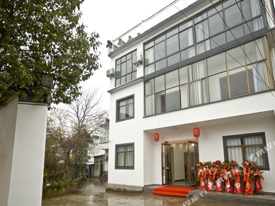 Yujian Inn - last minute hotel in Huangshan