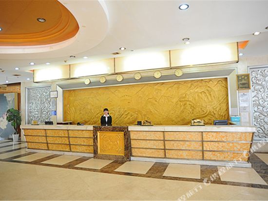 Jungong Hotel - last minute hotel in Changsha
