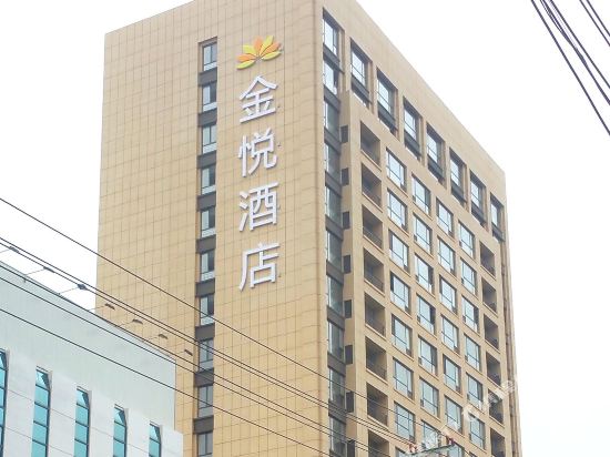 Jinyue Hotel - last minute hotel in Haiyang