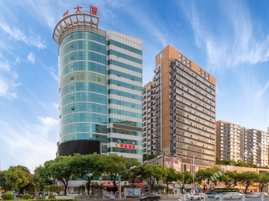 Chengxin Hotel - last minute hotel in Dongguan